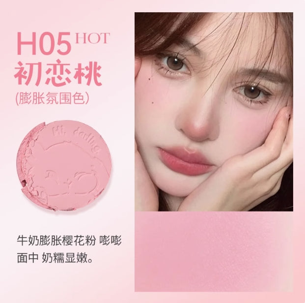 HOLD LIVE Vitality Soft Focus Blush 5.2g 侯爱元气柔焦腮红