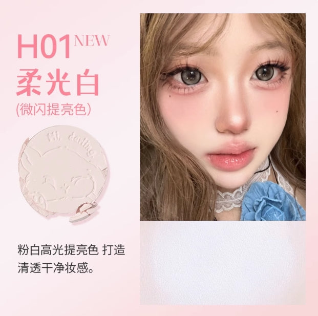 HOLD LIVE Vitality Soft Focus Blush 5.2g 侯爱元气柔焦腮红