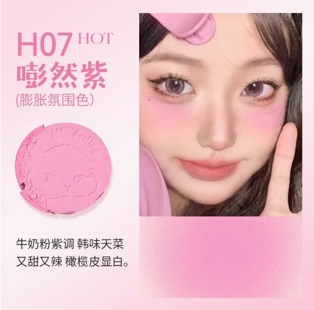 HOLD LIVE Vitality Soft Focus Blush 5.2g 侯爱元气柔焦腮红