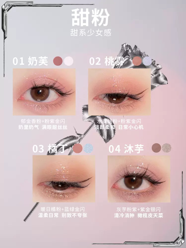 HYNTOOR Dual-ended Liquid Eyeshadow 2.2g/2g 黑兔双头液体眼影