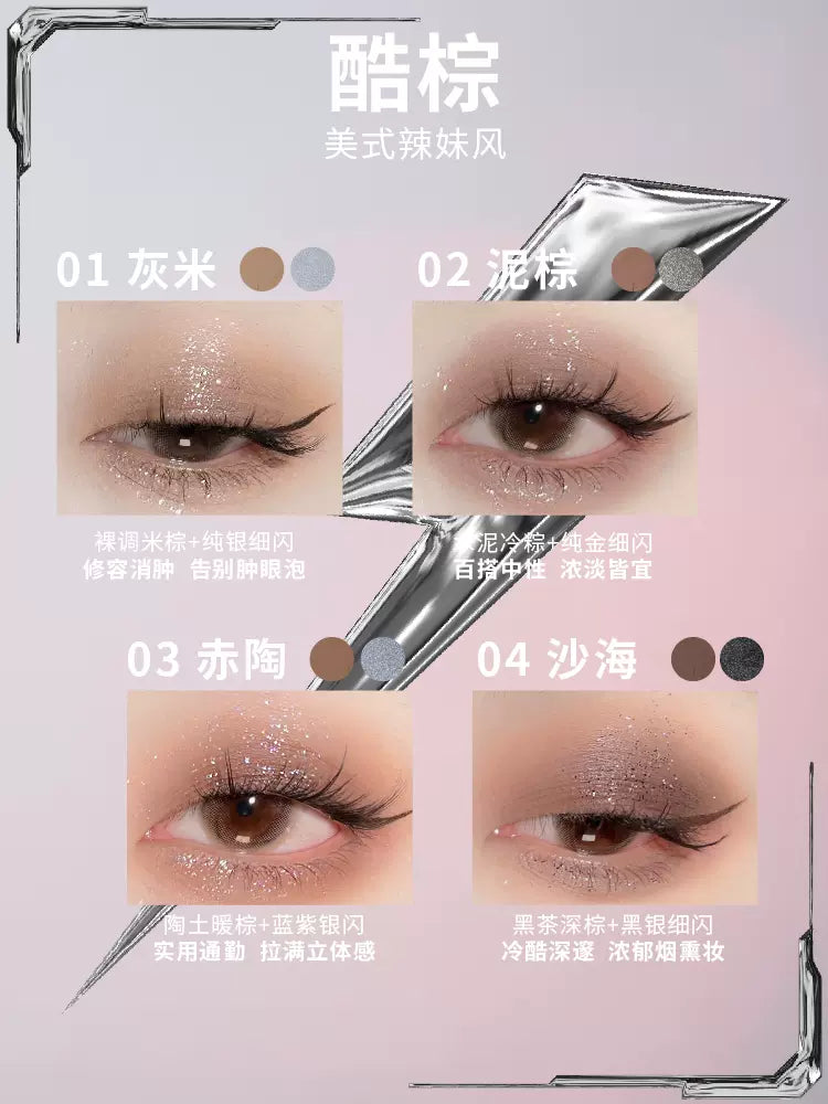 HYNTOOR Dual-ended Liquid Eyeshadow 2.2g/2g 黑兔双头液体眼影