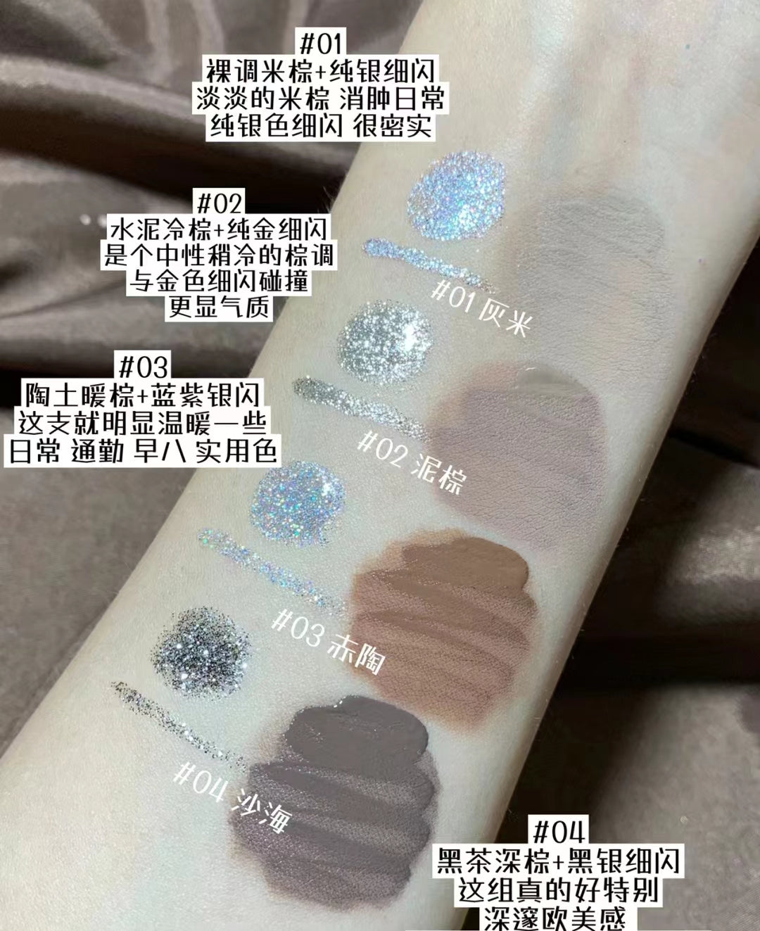 HYNTOOR Dual-ended Liquid Eyeshadow 2.2g/2g 黑兔双头液体眼影