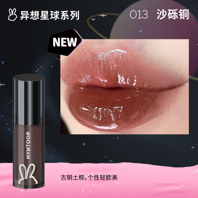 HYNTOOR Fantasy Planet Shiny Lip Gloss 2.2g 黑兔异想星球亮泽唇蜜