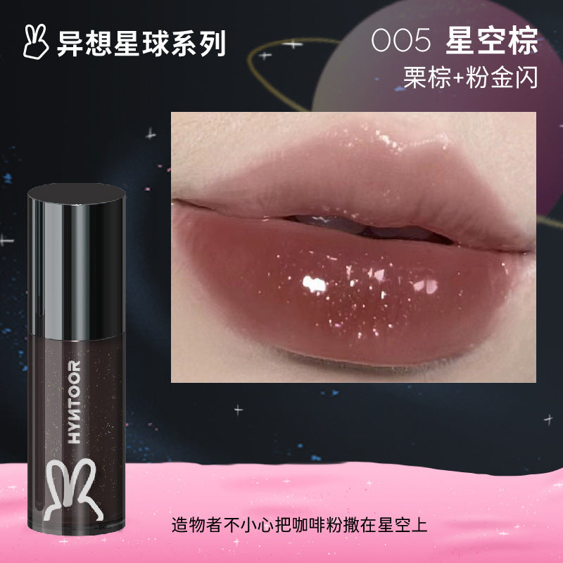 HYNTOOR Fantasy Planet Shiny Lip Gloss 2.2g 黑兔异想星球亮泽唇蜜