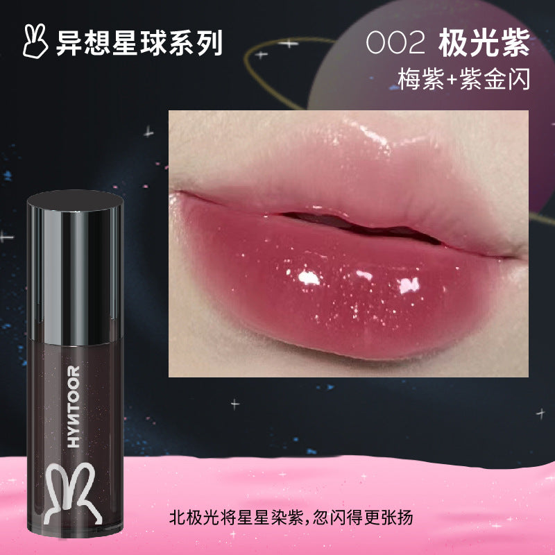 HYNTOOR Fantasy Planet Shiny Lip Gloss 2.2g 黑兔异想星球亮泽唇蜜