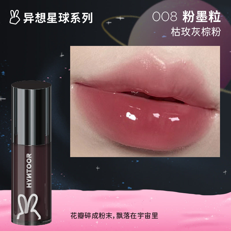 HYNTOOR Fantasy Planet Shiny Lip Gloss 2.2g 黑兔异想星球亮泽唇蜜