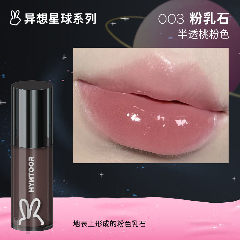 HYNTOOR Fantasy Planet Shiny Lip Gloss 2.2g 黑兔异想星球亮泽唇蜜