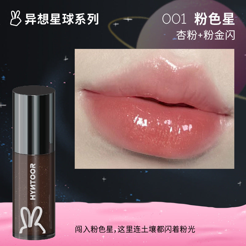 HYNTOOR Fantasy Planet Shiny Lip Gloss 2.2g 黑兔异想星球亮泽唇蜜