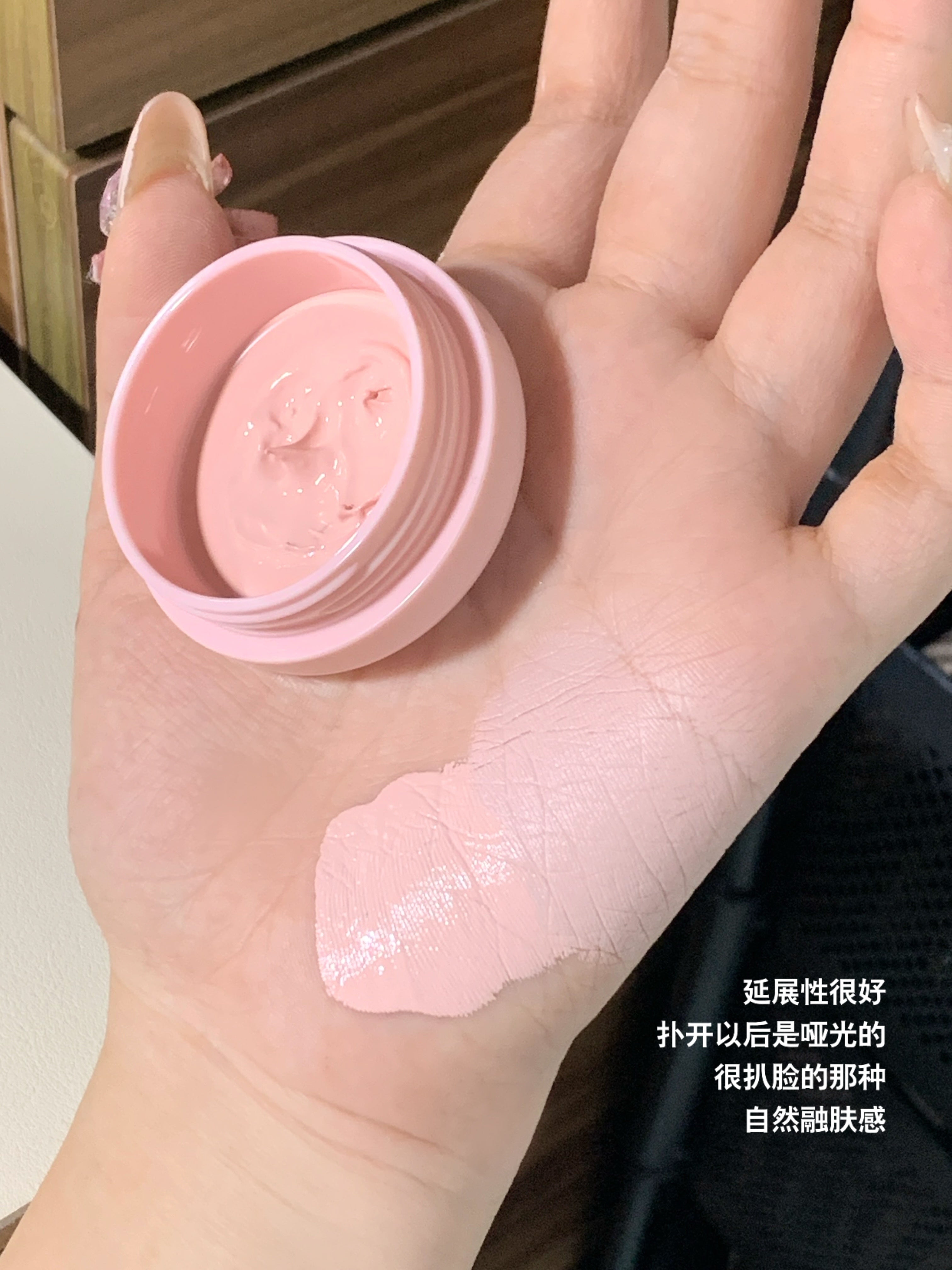 HYNTOOR Macaron Blush & Highlight Cream 6g 黑兔马卡龙腮红提亮膏