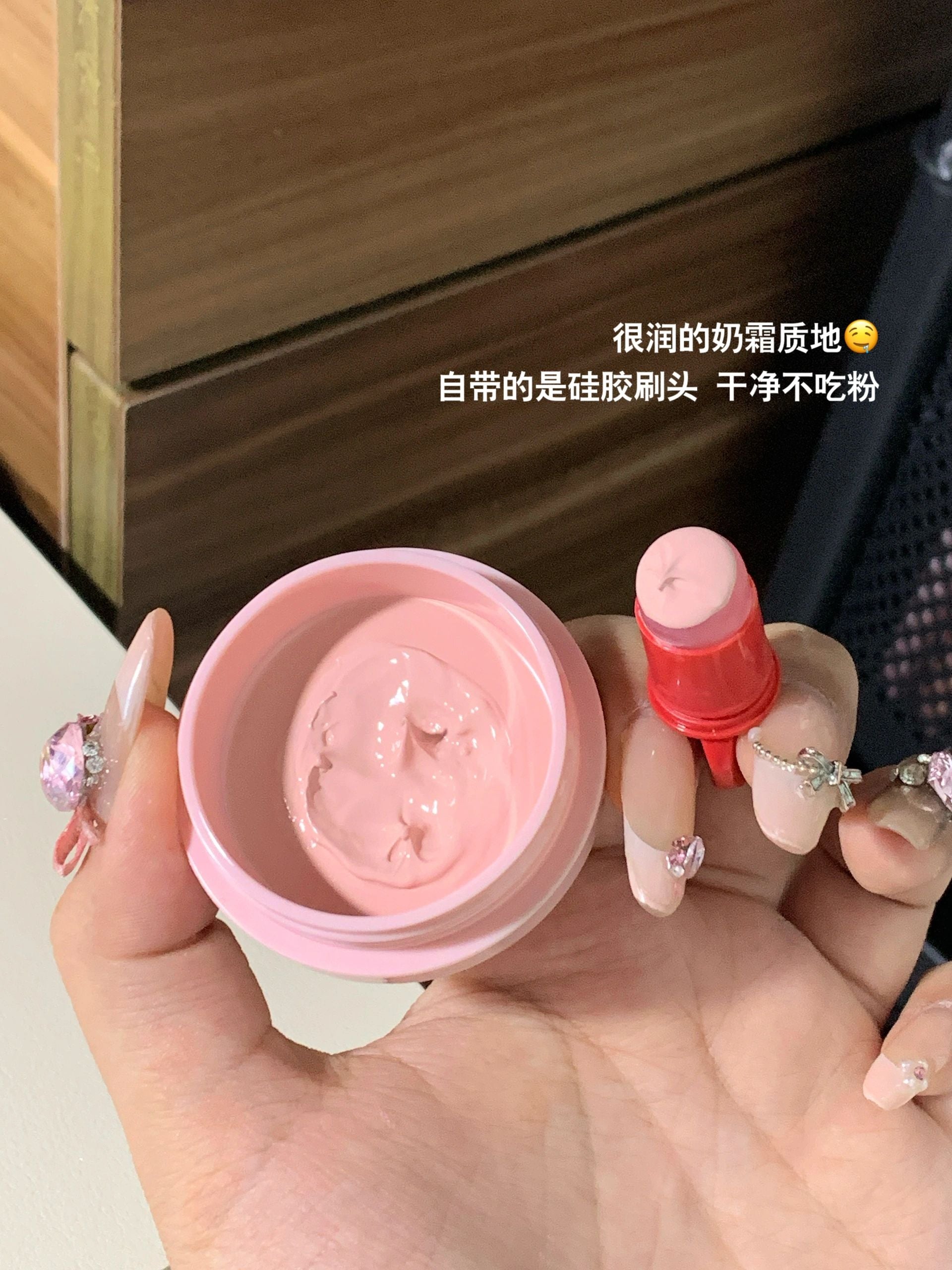 HYNTOOR Macaron Blush & Highlight Cream 6g 黑兔马卡龙腮红提亮膏