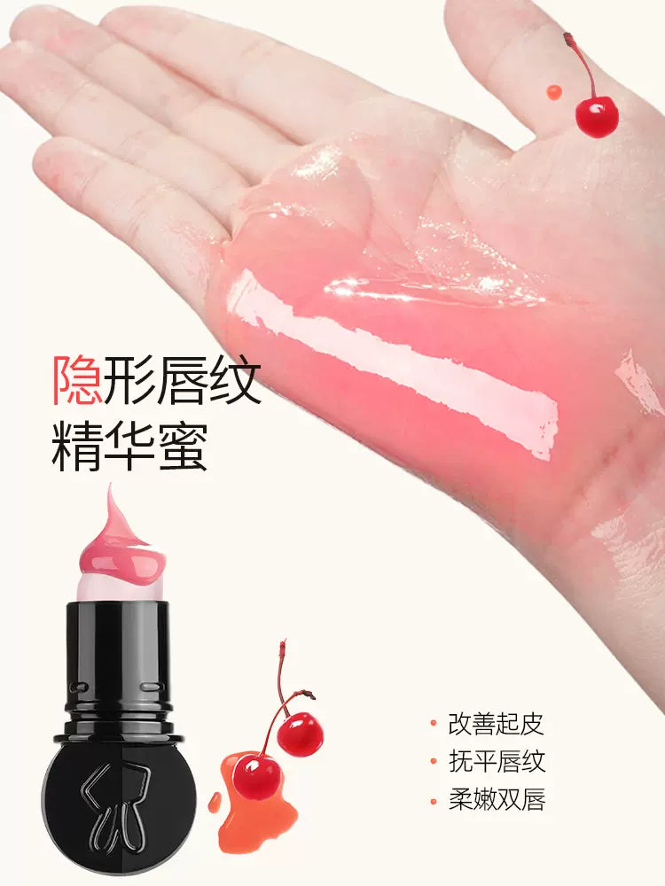 HYNTOOR Macaron Jar Lip Gloss 6g 黑兔马卡龙罐装唇蜜