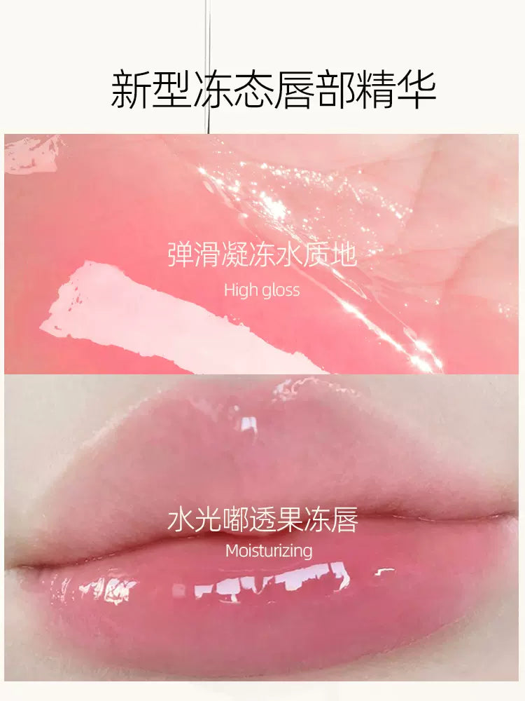 HYNTOOR Macaron Jar Lip Gloss 6g 黑兔马卡龙罐装唇蜜