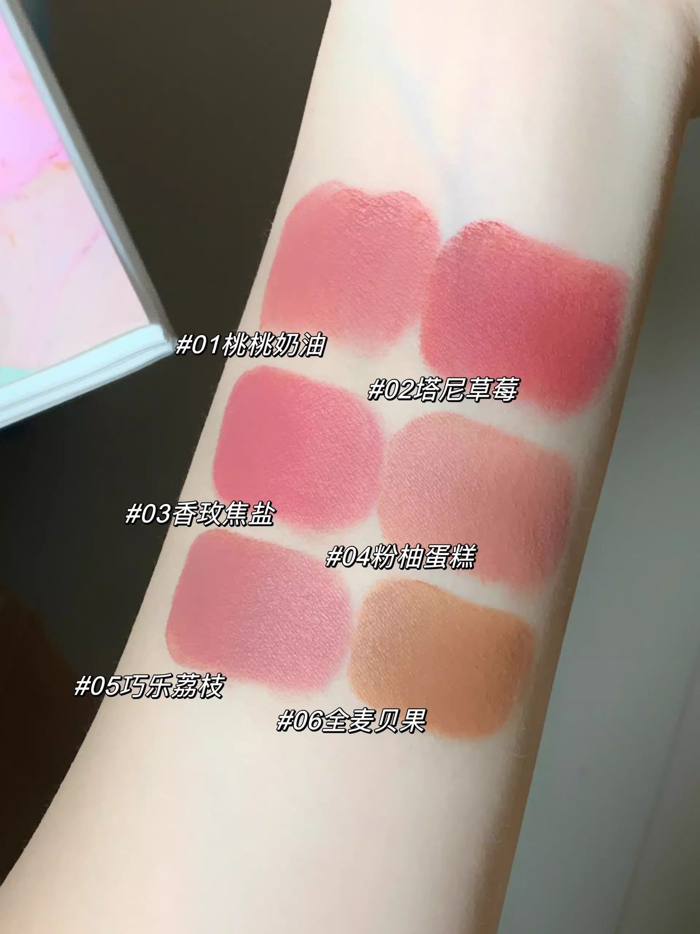 HYNTOOR Matte Oil Stick Lipstick 2.7g 黑兔雾面油画棒口红