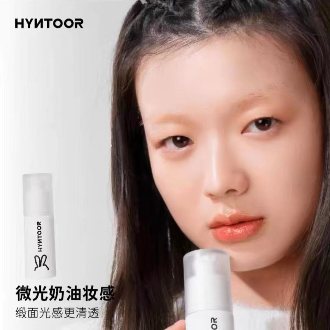 HYNTOOR Matte Soft Glow Setting Spray 40ml 黑兔雾感柔光定妆喷雾