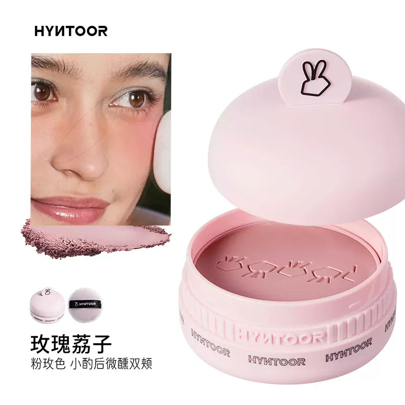 HYNTOOR Sandwich Pressed Powder Blush 8g 黑兔夹心粉饼腮红