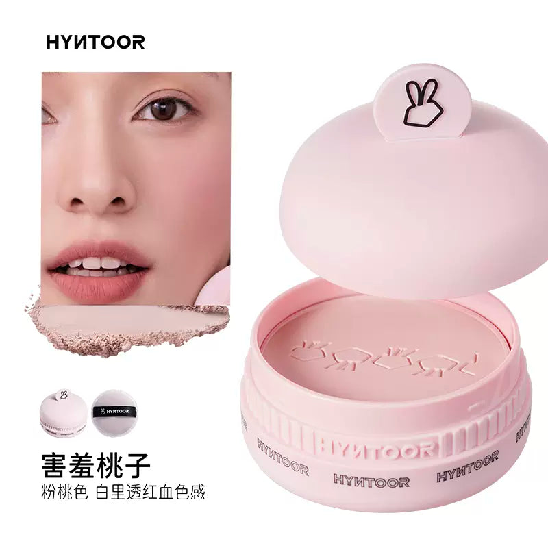 HYNTOOR Sandwich Pressed Powder Blush 8g 黑兔夹心粉饼腮红