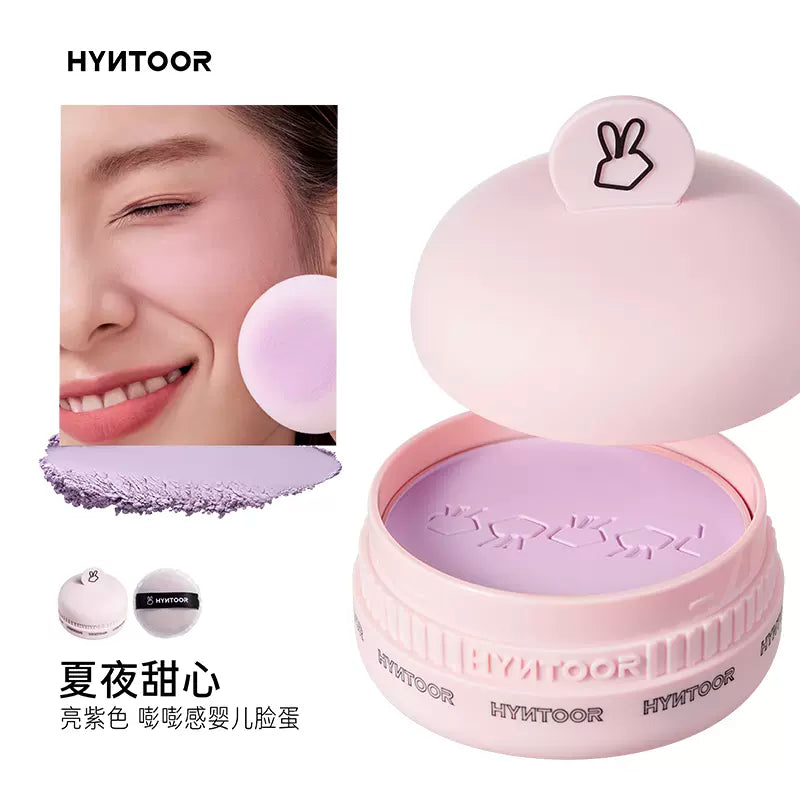 HYNTOOR Sandwich Pressed Powder Blush 8g 黑兔夹心粉饼腮红