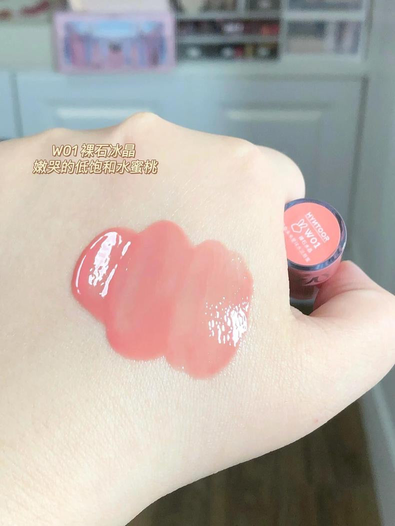 HYNTOOR Future Planet Lip Gloss 2g 黑兔未来星球唇蜜