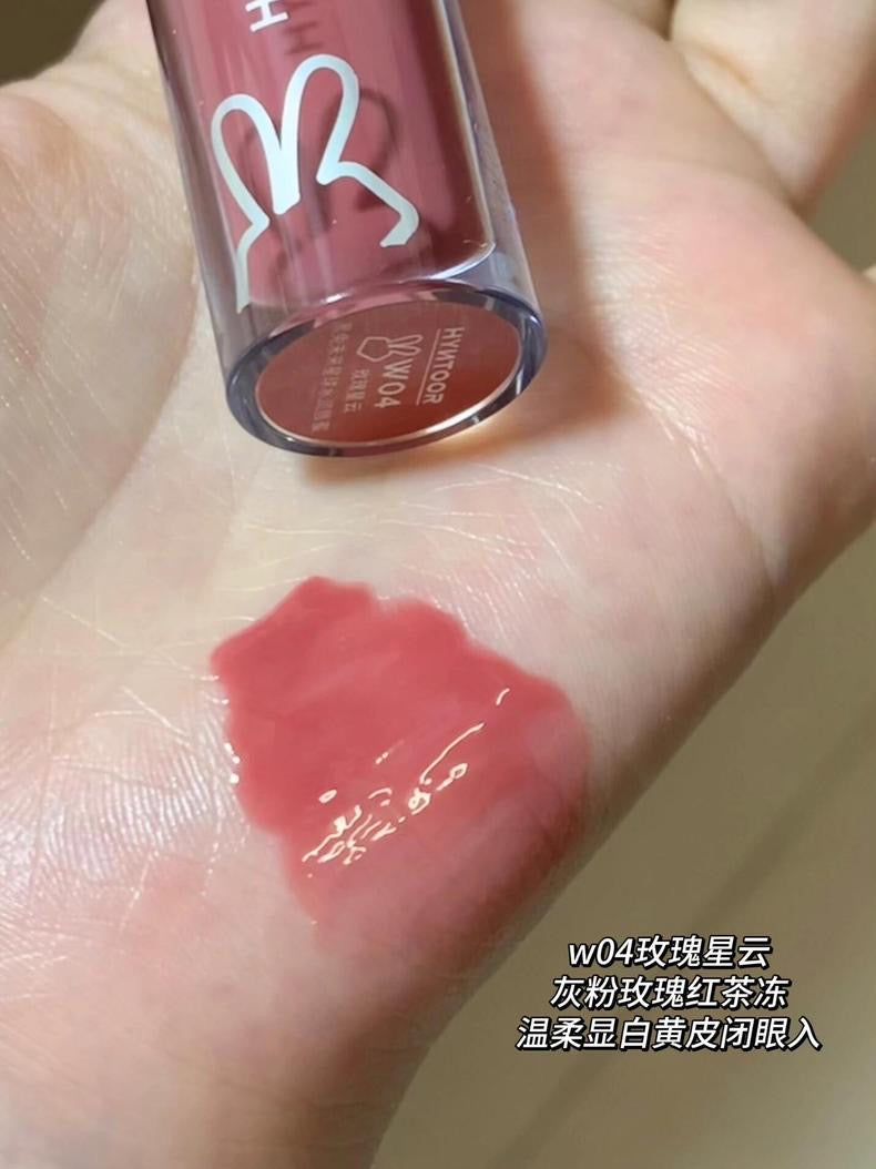 HYNTOOR Future Planet Lip Gloss 2g 黑兔未来星球唇蜜