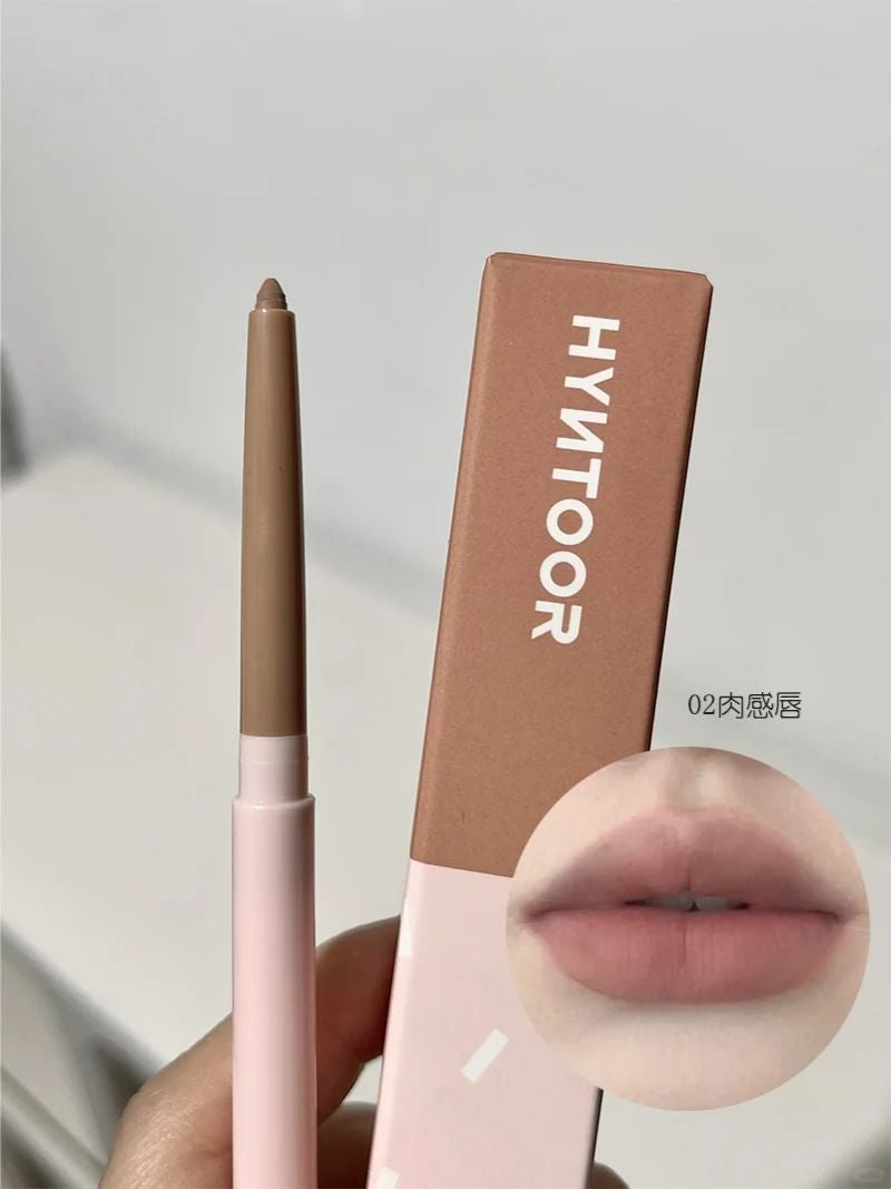 HYNTOOR Plumping Lip Liner 0.2g 黑兔嘟嘟唇线笔