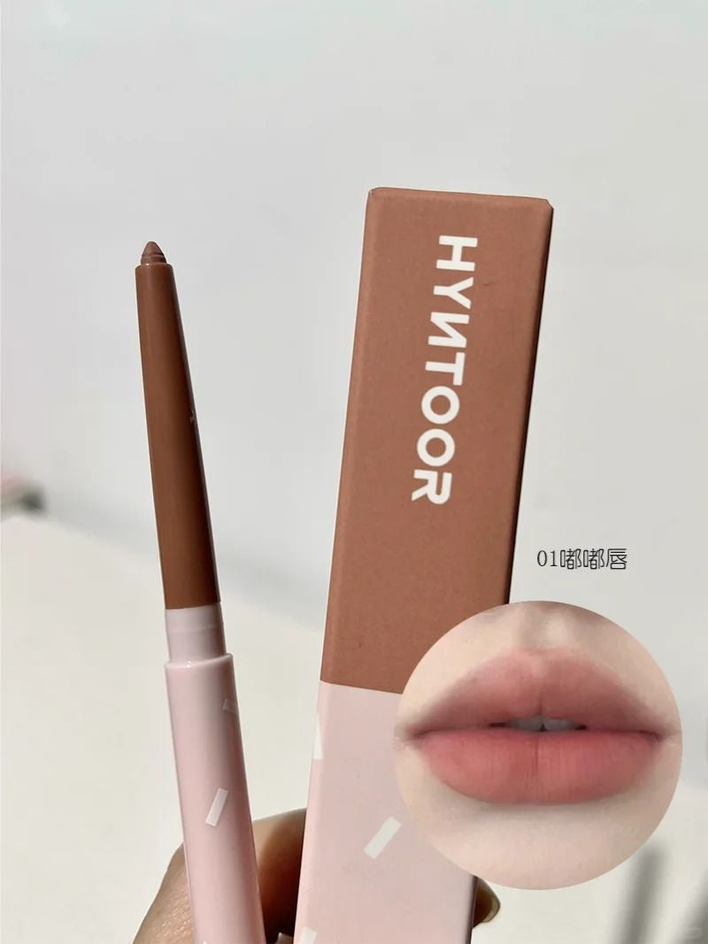 HYNTOOR Plumping Lip Liner 0.2g 黑兔嘟嘟唇线笔