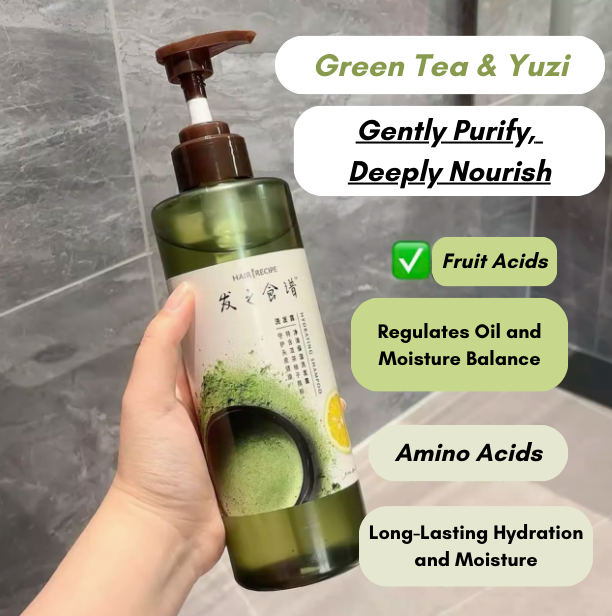 Hair Recipe Green Tea & Yuzu Oil Control Moisturizing Shampoo 530ml 发之食谱茶柚净油保湿洗发露