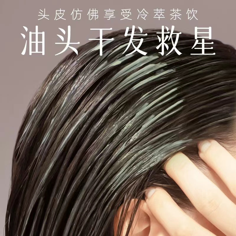 Hair Recipe Scalp Essence Hair Mask 6pcs 发之食谱头皮精华发膜