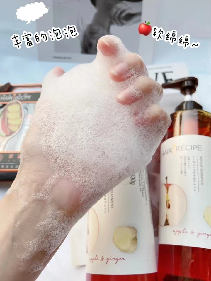 Hair Recipe Apple & Ginger Nourishing Repair Shampoo / Conditioner 530ml 发之食谱苹果生姜滋养修复洗发露/护发素