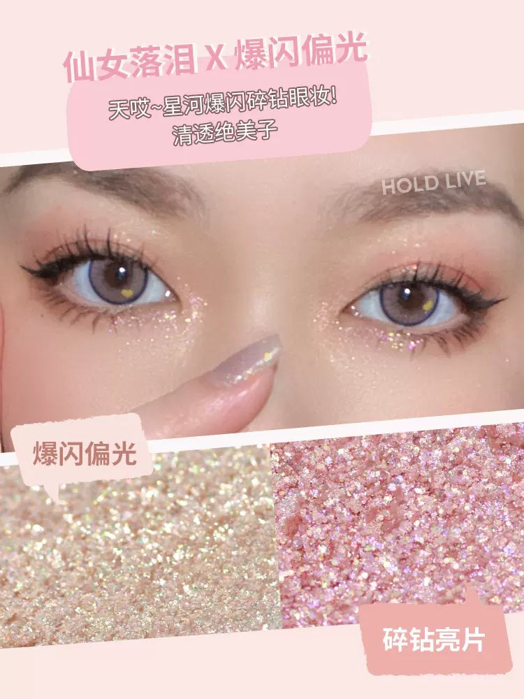 Holdlive Keypad Eyeshadow Palette 12g 侯爱小键盘眼影盘