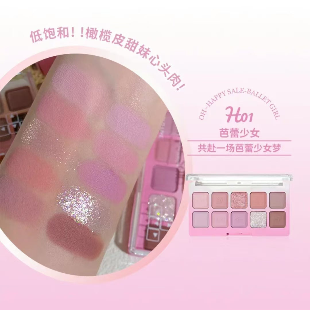 Holdlive Keypad Eyeshadow Palette 12g 侯爱小键盘眼影盘