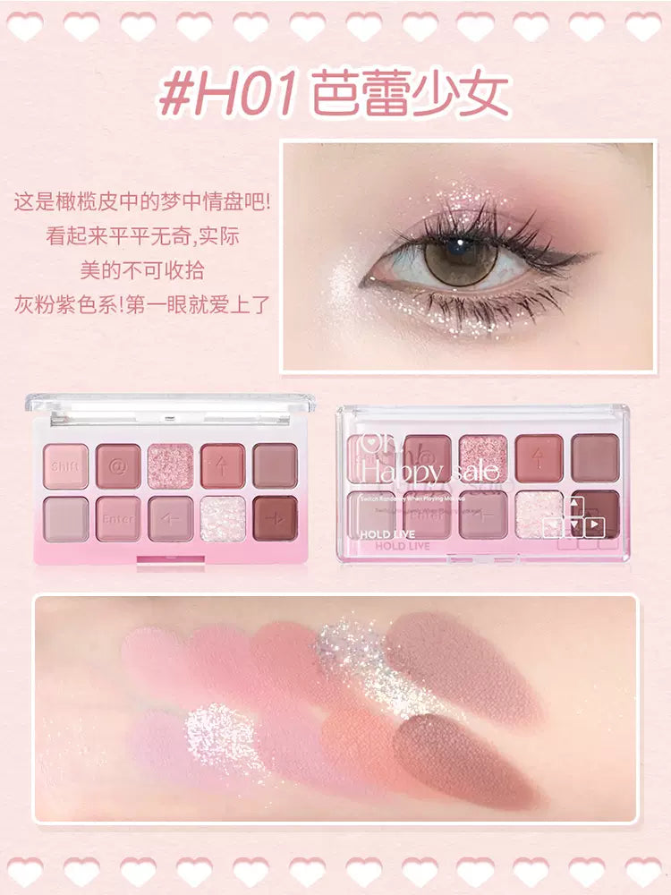 Holdlive Keypad Eyeshadow Palette 12g 侯爱小键盘眼影盘