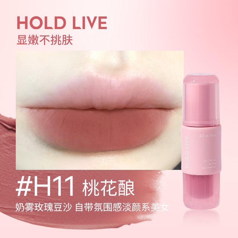 Holdlive Mud Velvet Cloud Feeling Lip Glaze 3g 侯爱泥绒云感唇釉