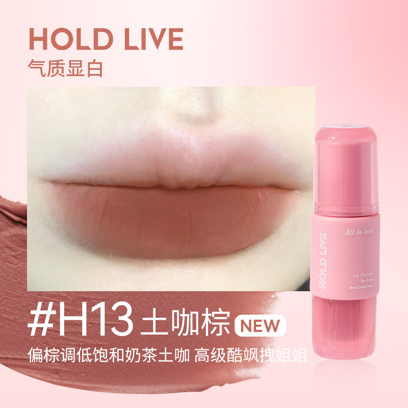 Holdlive Mud Velvet Cloud Feeling Lip Glaze 3g 侯爱泥绒云感唇釉