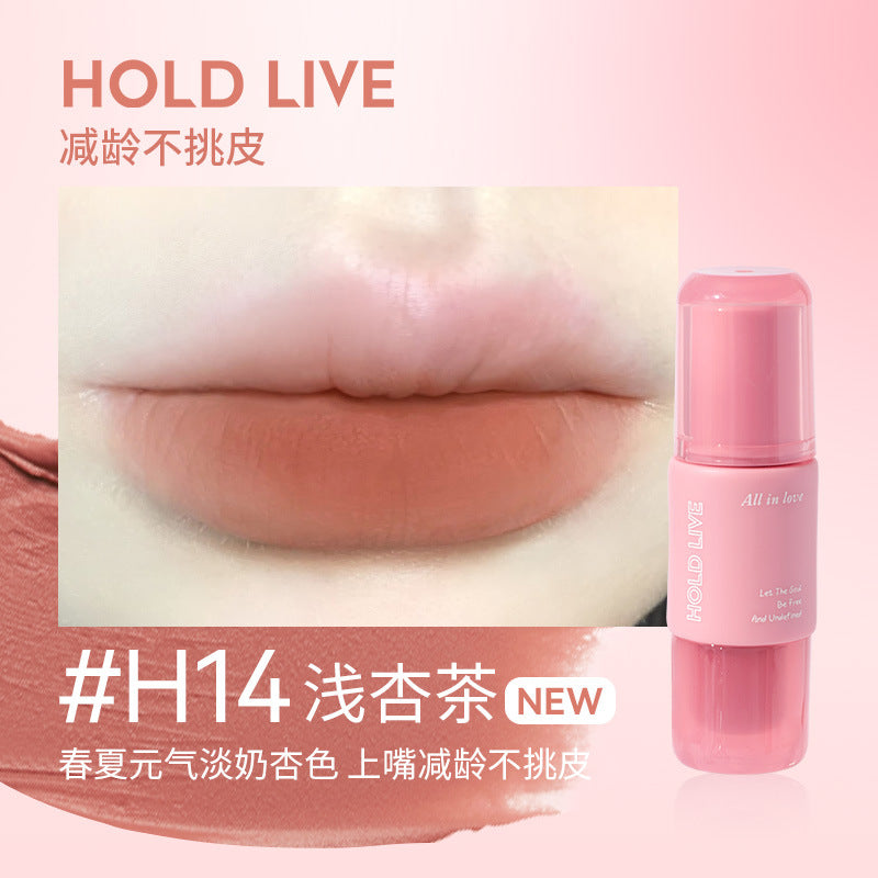 Holdlive Mud Velvet Cloud Feeling Lip Glaze 3g 侯爱泥绒云感唇釉