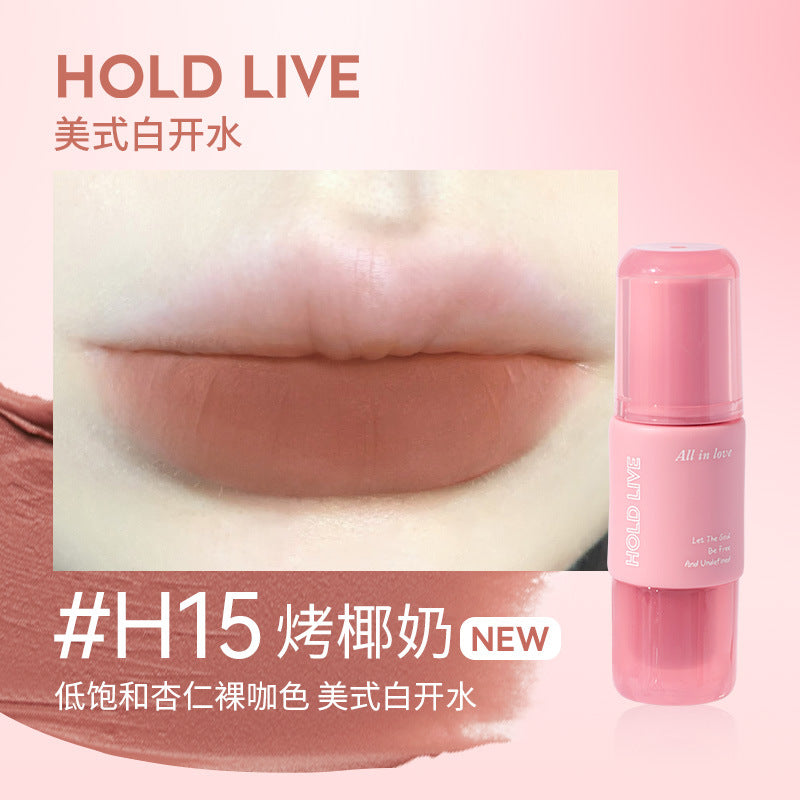 Holdlive Mud Velvet Cloud Feeling Lip Glaze 3g 侯爱泥绒云感唇釉