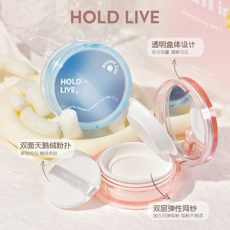 Holdlive Nude Silky Mist Loose Powder 8.5g 侯爱裸感丝雾散粉