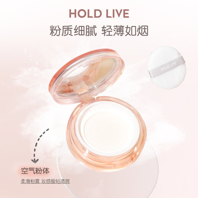 Holdlive Nude Silky Mist Loose Powder 8.5g 侯爱裸感丝雾散粉