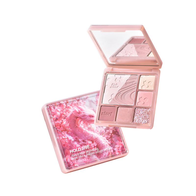 Holdlive Pink Mist Dream Blush Eyeshadow Palette 14g 侯爱粉雾梦境腮红眼影盘