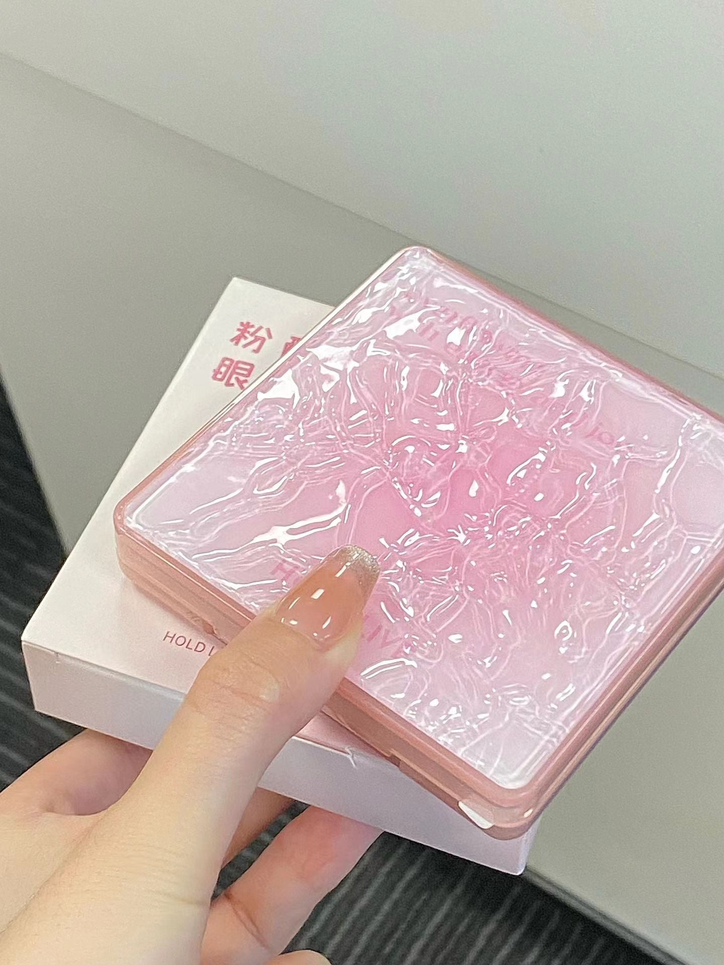 Holdlive  Pink Ripple Eyeshadow Palette 13.5g Holdlive粉醺波纹眼影盘