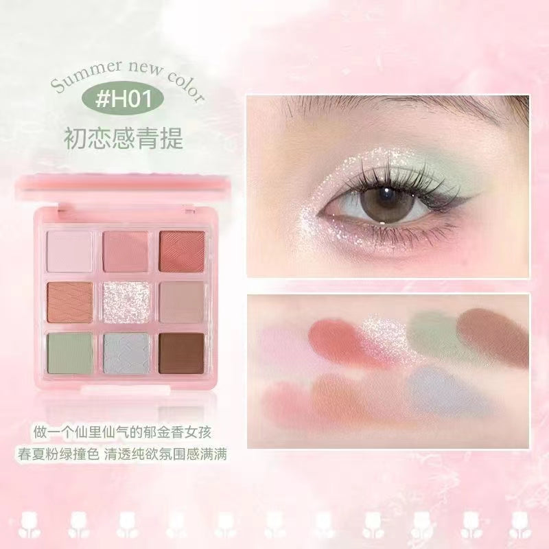 Holdlive  Pink Ripple Eyeshadow Palette 13.5g Holdlive粉醺波纹眼影盘