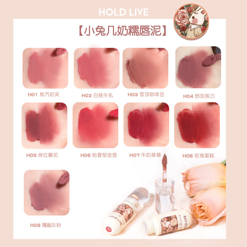 Holdlive Rabbit Series Retro Garden Lip Glaze 3g 侯爱兔兔系列复古花园唇釉