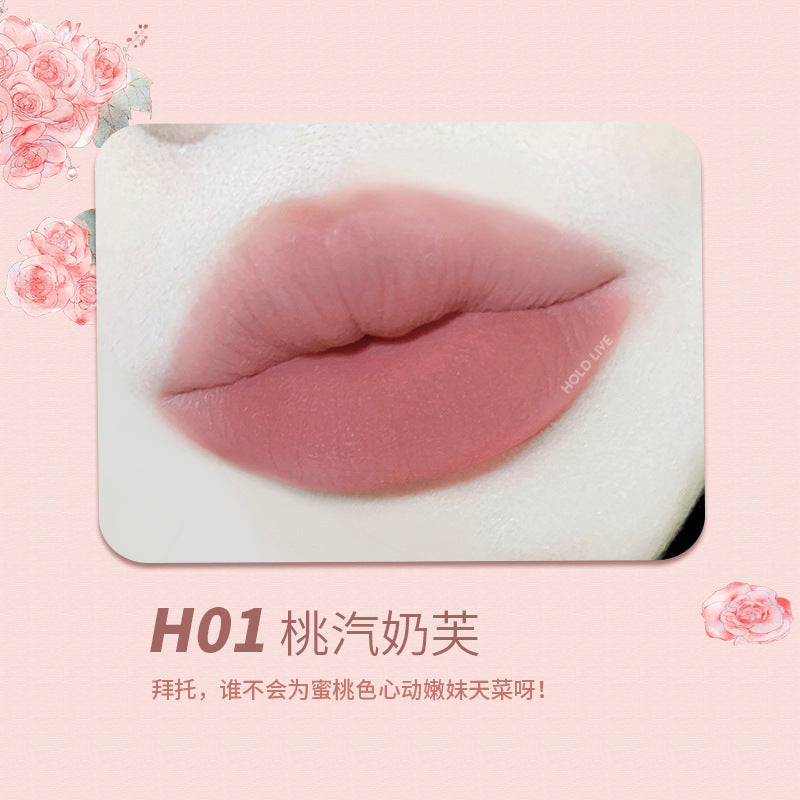 Holdlive Rabbit Series Retro Garden Lip Glaze 3g 侯爱兔兔系列复古花园唇釉