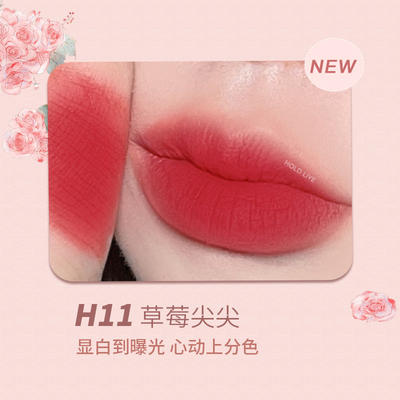 Holdlive Rabbit Series Retro Garden Lip Glaze 3g 侯爱兔兔系列复古花园唇釉