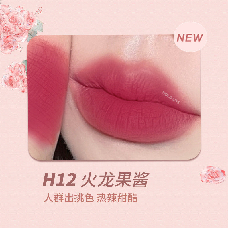 Holdlive Rabbit Series Retro Garden Lip Glaze 3g 侯爱兔兔系列复古花园唇釉