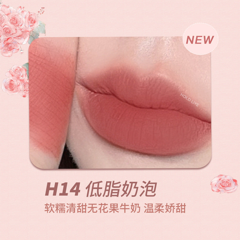 Holdlive Rabbit Series Retro Garden Lip Glaze 3g 侯爱兔兔系列复古花园唇釉