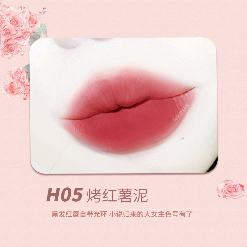 Holdlive Rabbit Series Retro Garden Lip Glaze 3g 侯爱兔兔系列复古花园唇釉