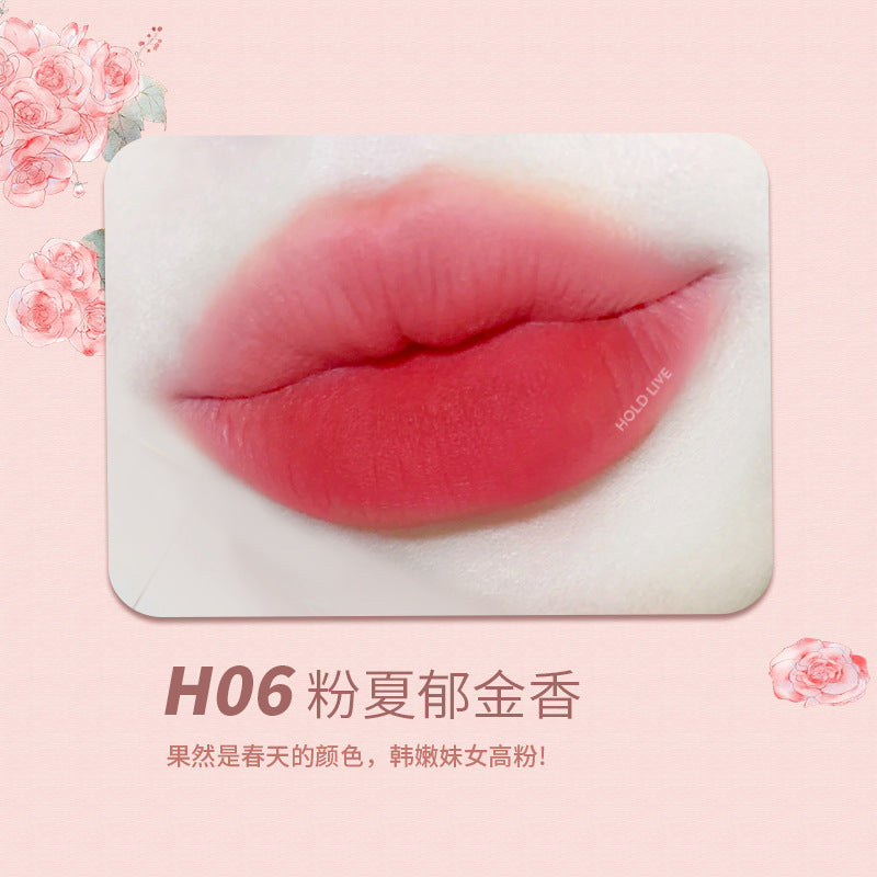 Holdlive Rabbit Series Retro Garden Lip Glaze 3g 侯爱兔兔系列复古花园唇釉