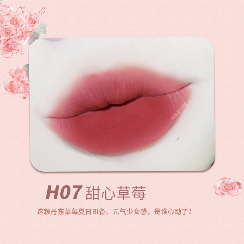 Holdlive Rabbit Series Retro Garden Lip Glaze 3g 侯爱兔兔系列复古花园唇釉