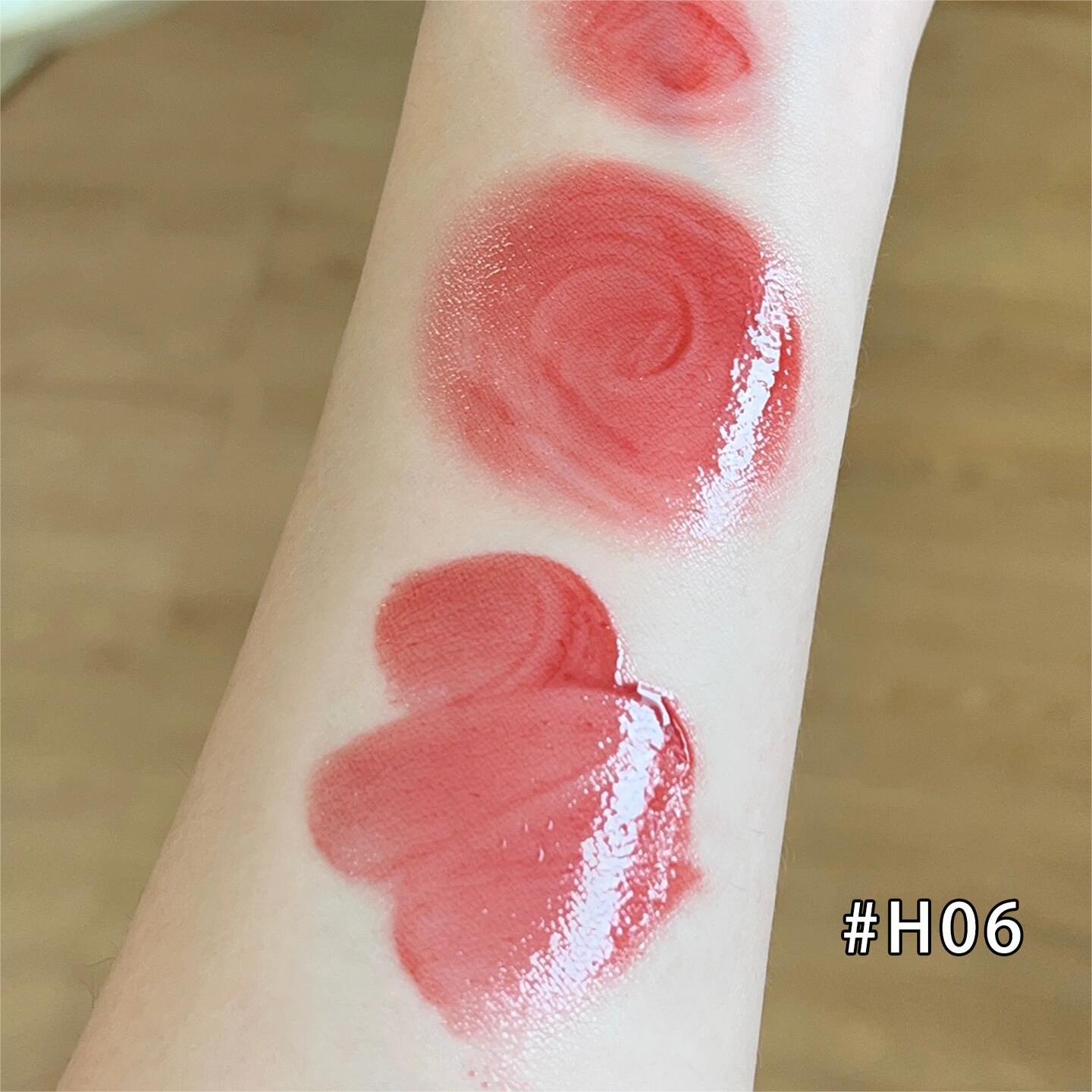 Holdlive Watery Haze Moisturizing Lip Glaze 3.6g 侯爱水光朦胧滋润唇蜜