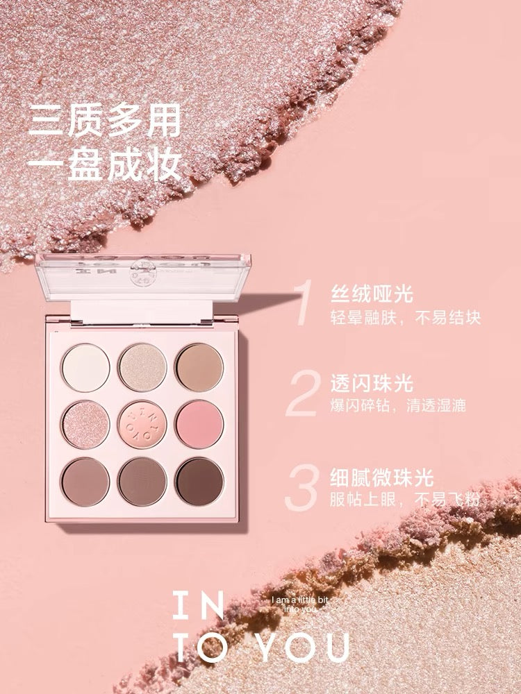 INTO YOU 9-Shade Eyeshadow Palette 7.2g 心慕与你九色眼影盘